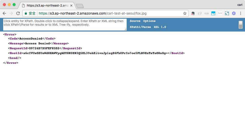 s3_permission_exam_access_deny_by_exclipit_deny_fox